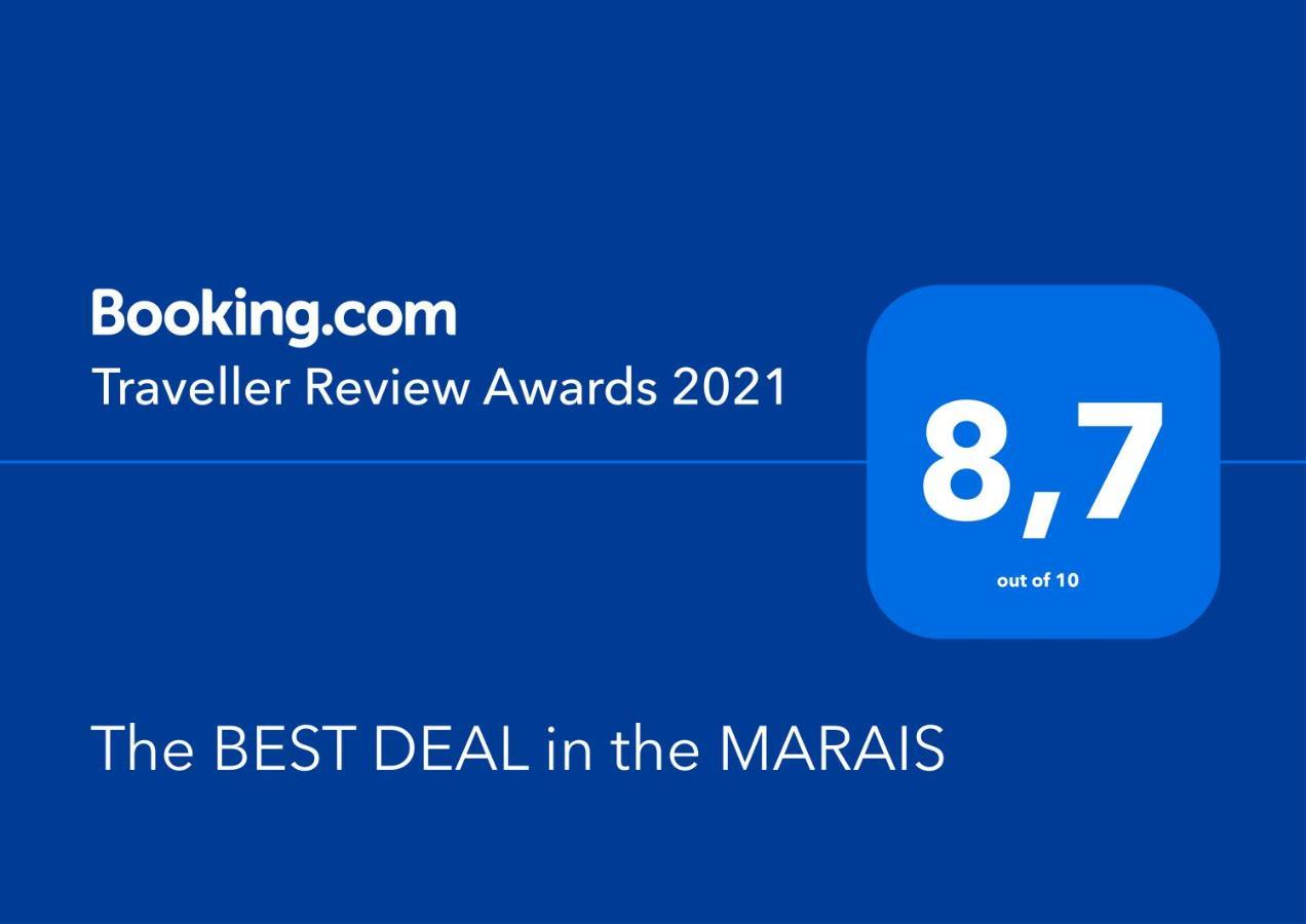 The Best Deal In The Marais - 1Bedroom Apt - 45M2 Paris Exterior foto